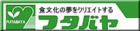 �t�^�o��